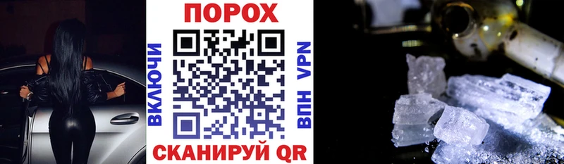 Амфетамин Premium  сколько стоит  гидра ТОР  Западная Двина 