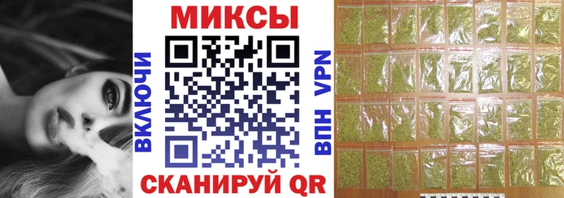 Бутират вода omg маркетплейс Западная Двина