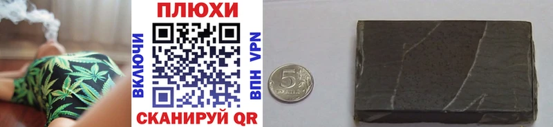 ГАШ VHQ  Западная Двина 