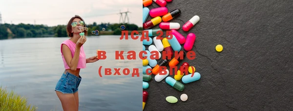 меф VHQ Дмитров