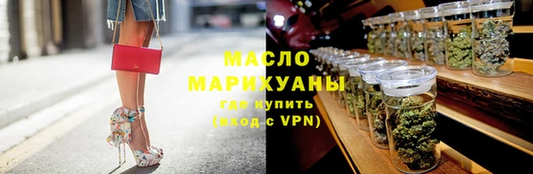 дмт Ветлуга