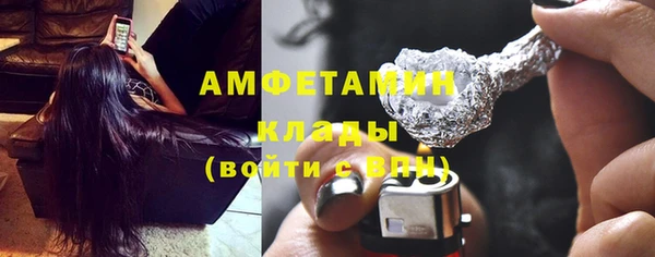 меф VHQ Дмитров