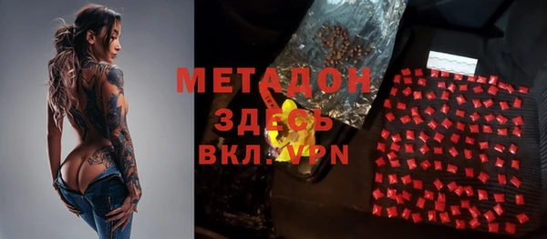 МДПВ Дмитриев