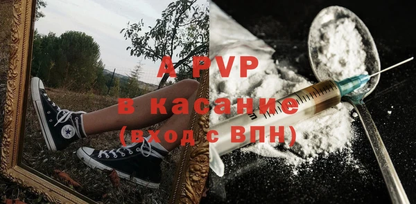бошки Дмитровск