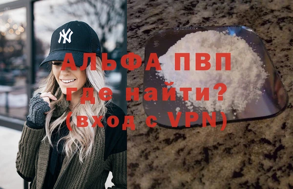 гидропоника Весьегонск