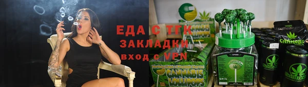 бошки Дмитровск