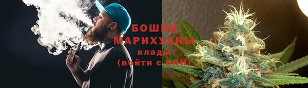 кокаин колумбия Гусиноозёрск