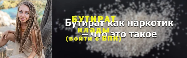 МДПВ Дмитриев