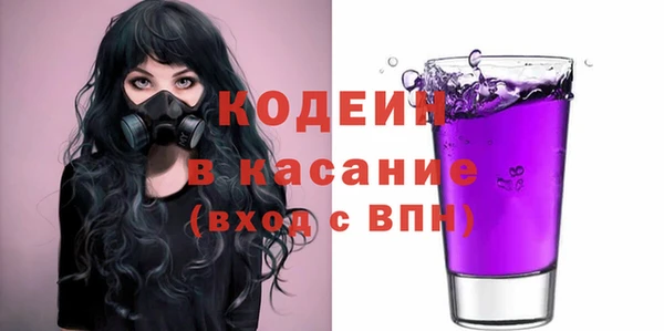 бошки Дмитровск