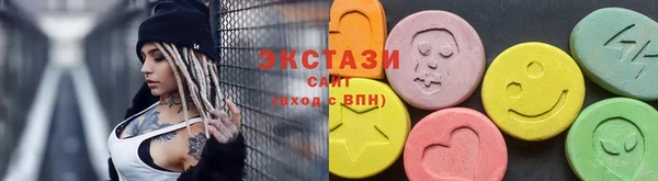 бошки Дмитровск
