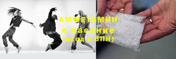МДПВ Дмитриев