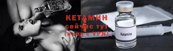бошки Дмитровск