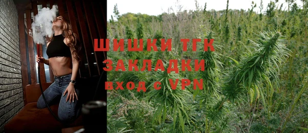 меф VHQ Дмитров