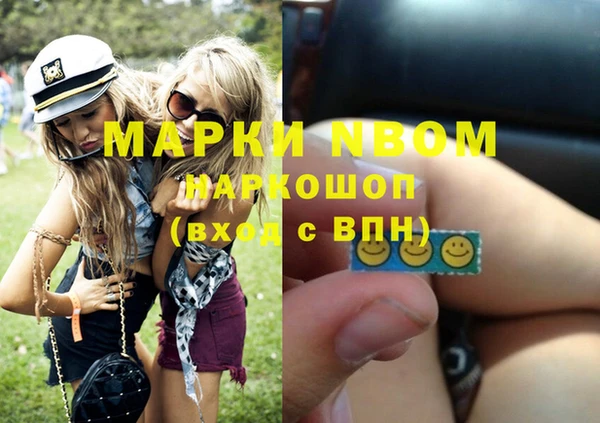 меф VHQ Дмитров