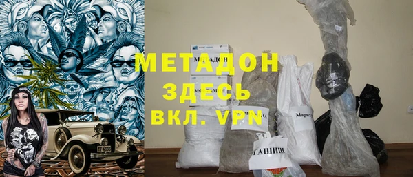 меф VHQ Дмитров