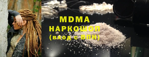 а пвп мука Гусев