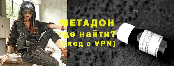 бошки Дмитровск