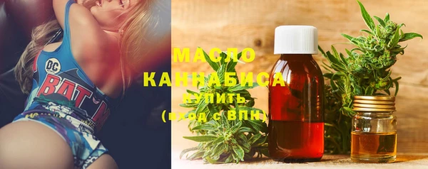 меф VHQ Дмитров