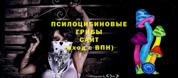 меф VHQ Дмитров