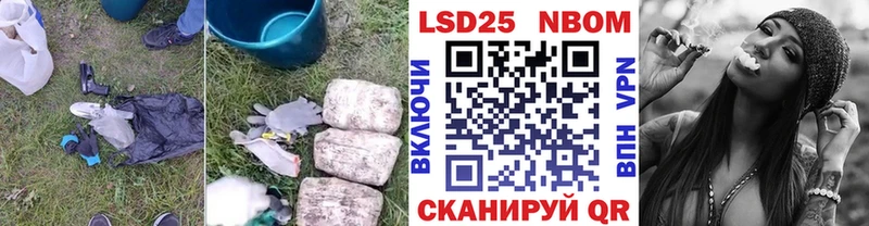 ЛСД экстази кислота  кракен tor  Западная Двина 