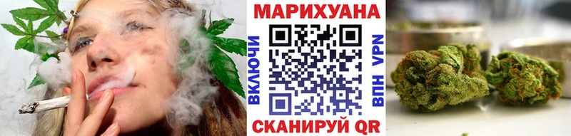 Шишки марихуана индика  Западная Двина 